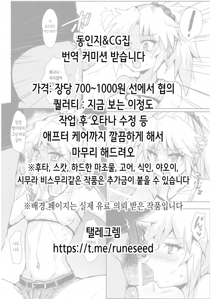 59f702a1c81a31f3a562504afa82358a21c74d74_1664334144_8209_8890cf3b7e9f71efc91ac47efaeec4484eca7637.png